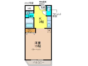 エア－センタ－ハイツの物件間取画像